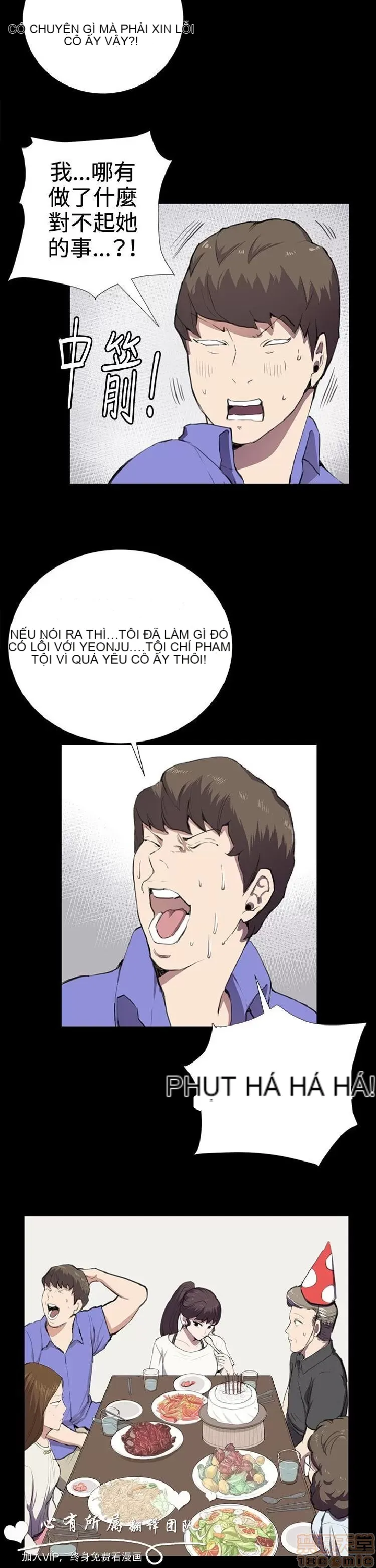 Cửa hàng tiện lợi đêm khuya Cửa hàng tiện lợi New Star Chương 1-68