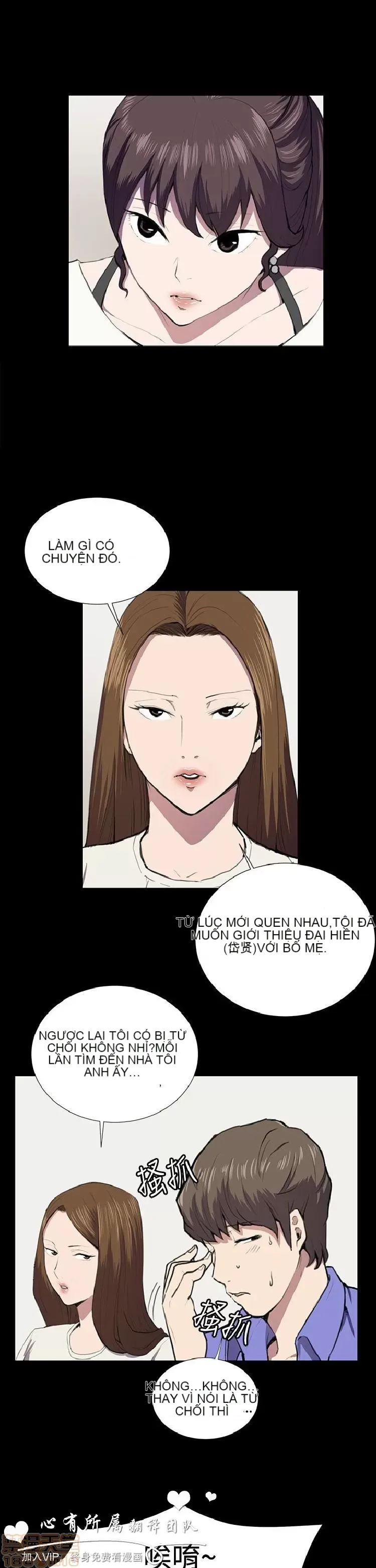 Cửa hàng tiện lợi đêm khuya Cửa hàng tiện lợi New Star Chương 1-68