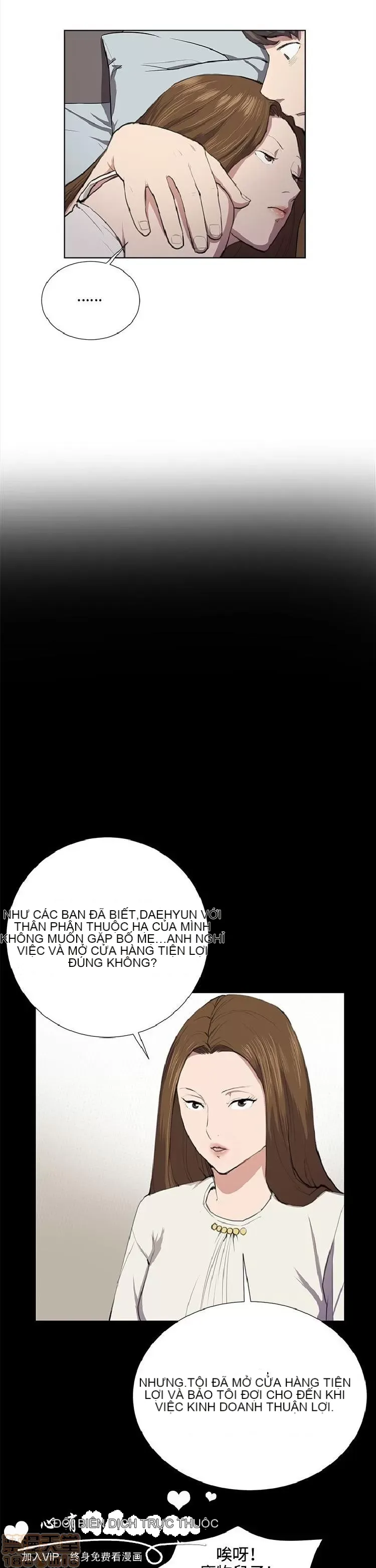 Cửa hàng tiện lợi đêm khuya Cửa hàng tiện lợi New Star Chương 1-68