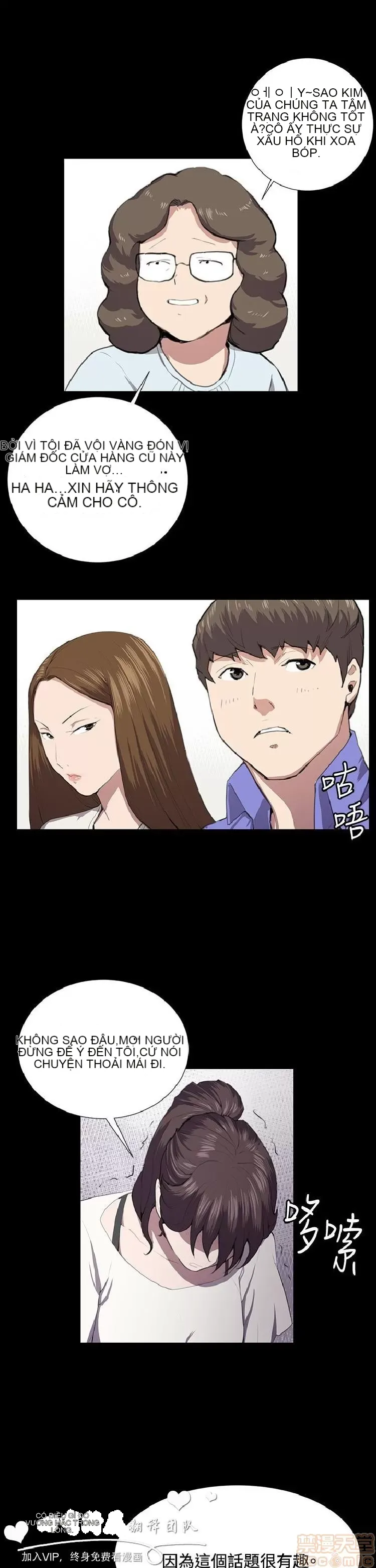 Cửa hàng tiện lợi đêm khuya Cửa hàng tiện lợi New Star Chương 1-68