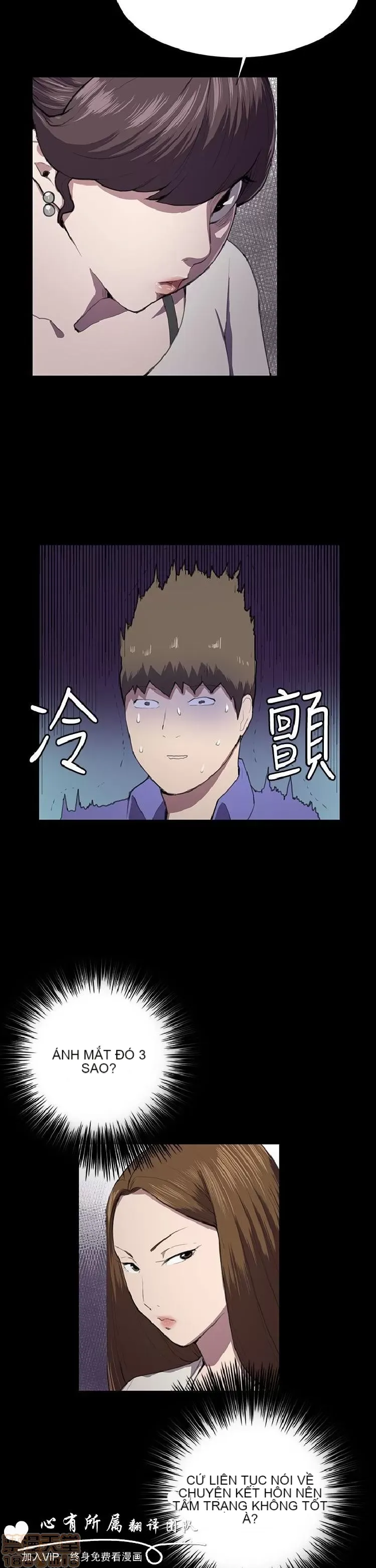 Cửa hàng tiện lợi đêm khuya Cửa hàng tiện lợi New Star Chương 1-68