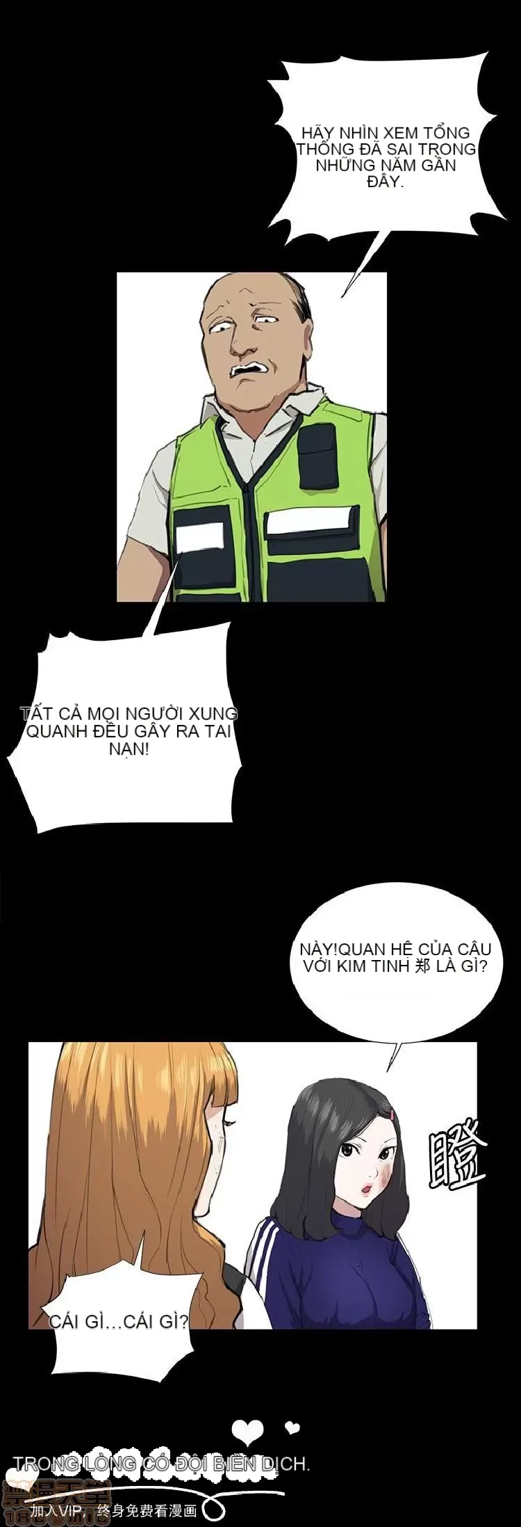 Cửa hàng tiện lợi đêm khuya Cửa hàng tiện lợi New Star Chương 1-68