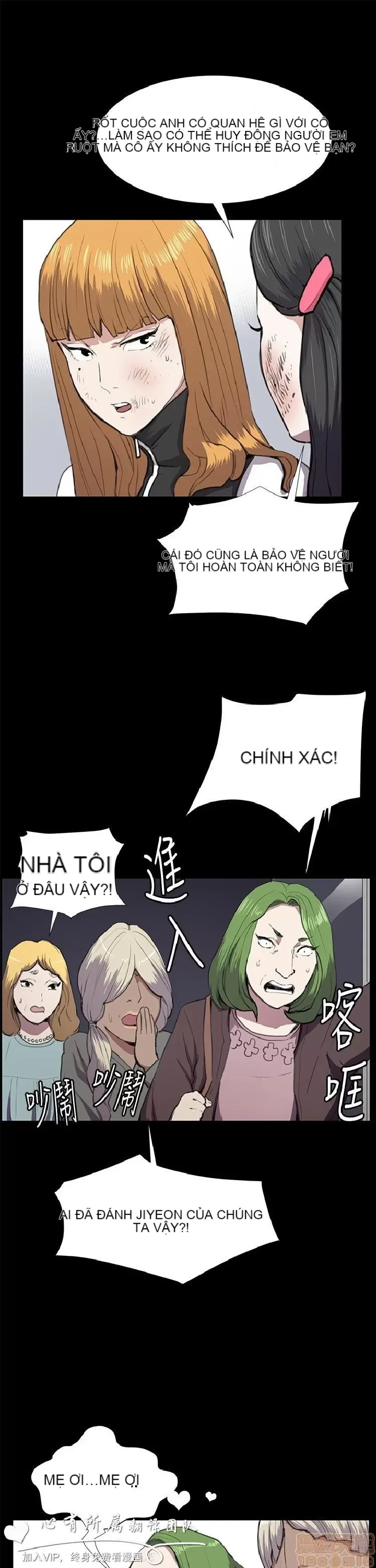 Cửa hàng tiện lợi đêm khuya Cửa hàng tiện lợi New Star Chương 1-68