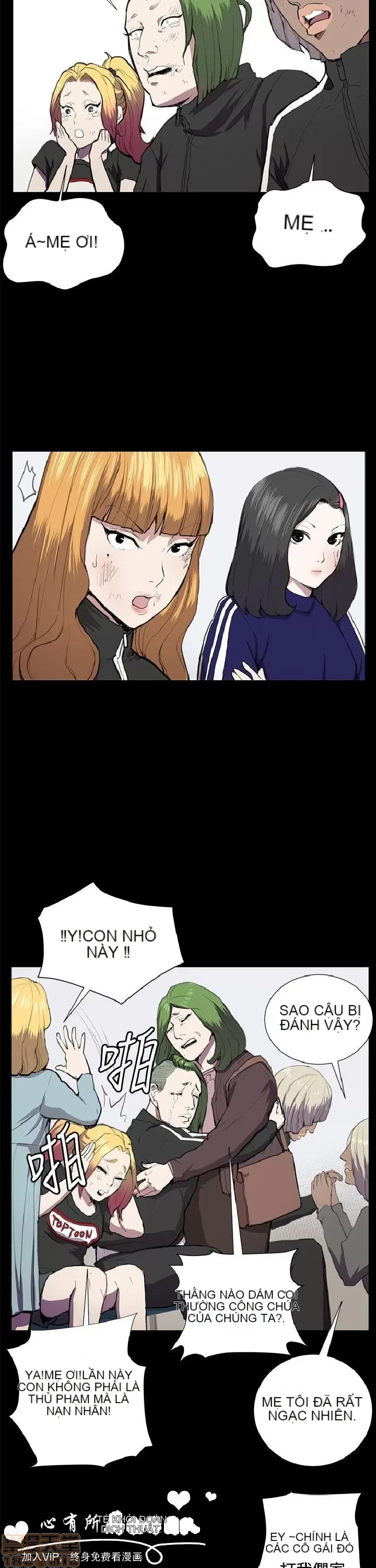 Cửa hàng tiện lợi đêm khuya Cửa hàng tiện lợi New Star Chương 1-68