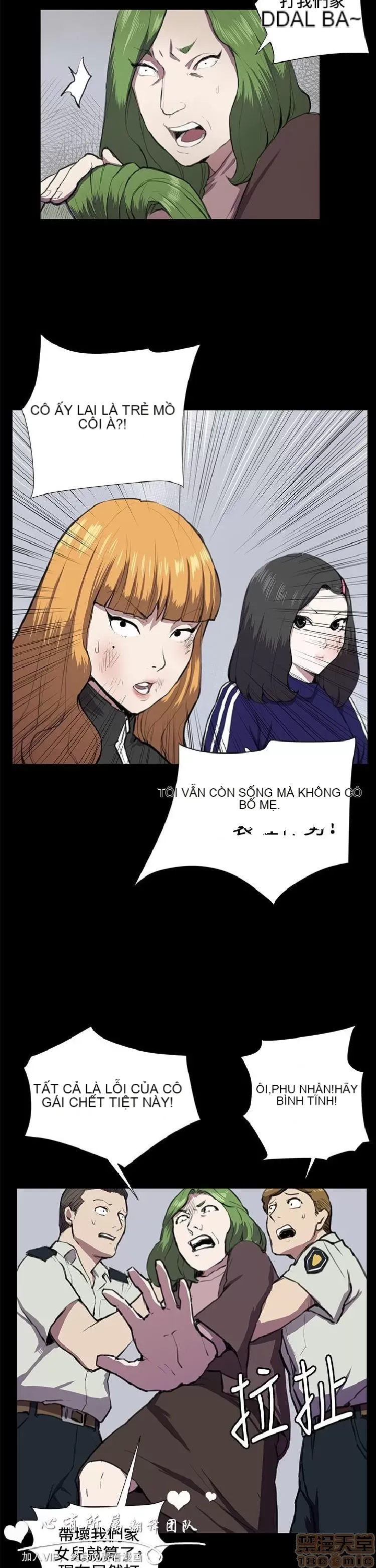 Cửa hàng tiện lợi đêm khuya Cửa hàng tiện lợi New Star Chương 1-68