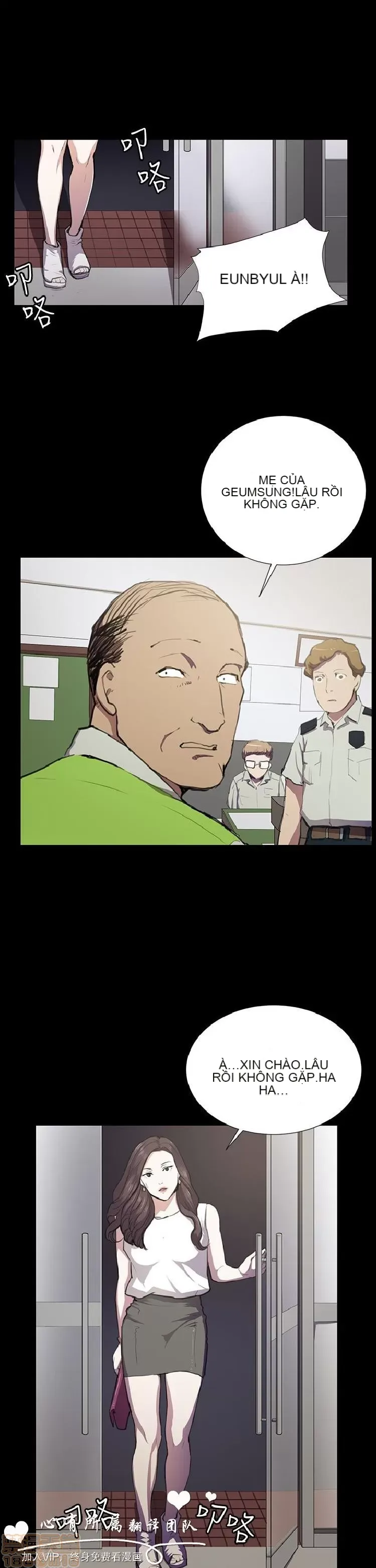 Cửa hàng tiện lợi đêm khuya Cửa hàng tiện lợi New Star Chương 1-68