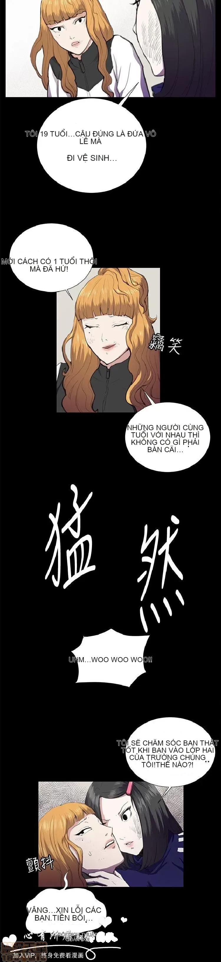 Cửa hàng tiện lợi đêm khuya Cửa hàng tiện lợi New Star Chương 1-68