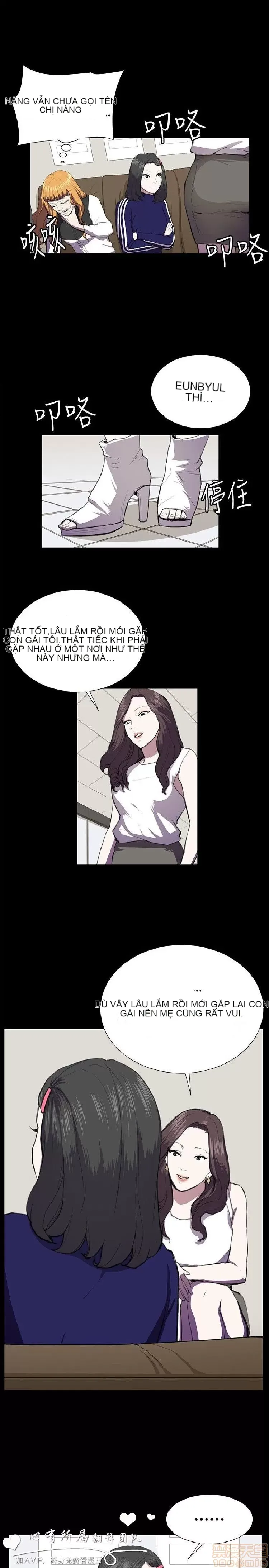 Cửa hàng tiện lợi đêm khuya Cửa hàng tiện lợi New Star Chương 1-68