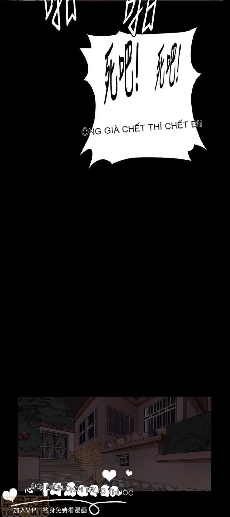 Cửa hàng tiện lợi đêm khuya Cửa hàng tiện lợi New Star Chương 1-68