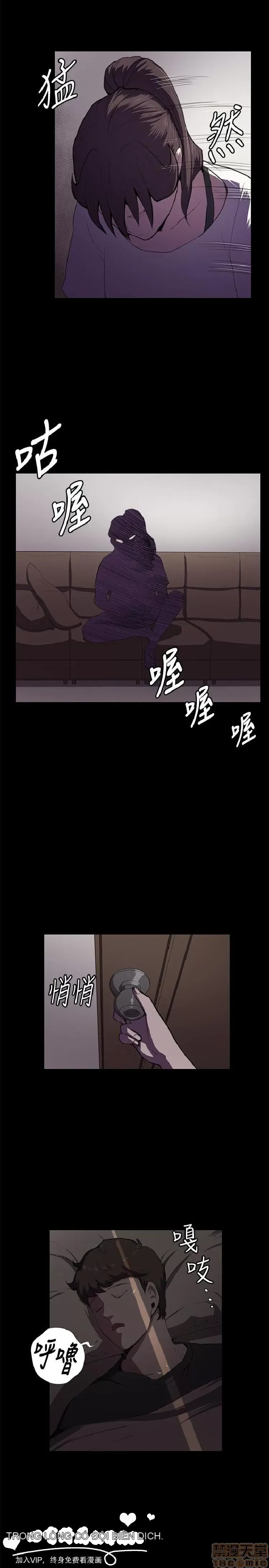 Cửa hàng tiện lợi đêm khuya Cửa hàng tiện lợi New Star Chương 1-68