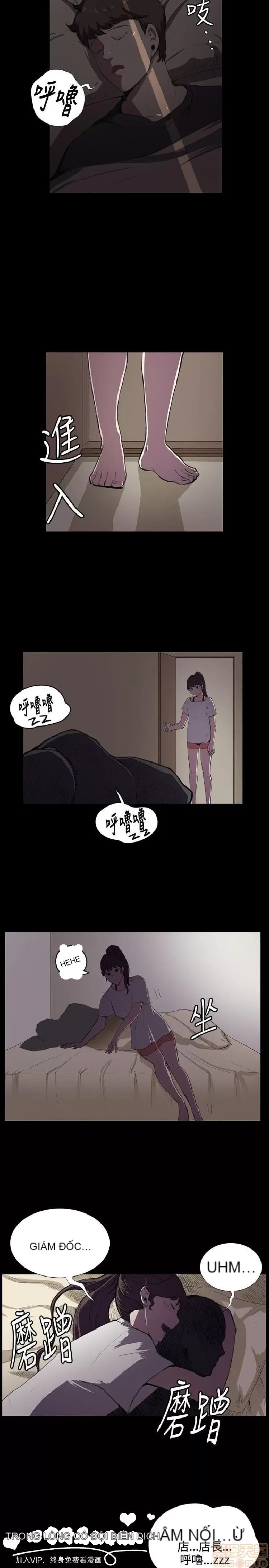 Cửa hàng tiện lợi đêm khuya Cửa hàng tiện lợi New Star Chương 1-68