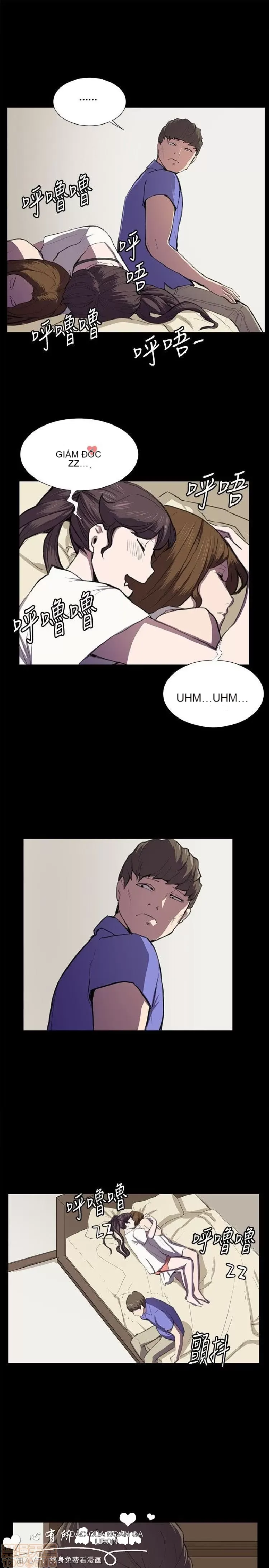 Cửa hàng tiện lợi đêm khuya Cửa hàng tiện lợi New Star Chương 1-68