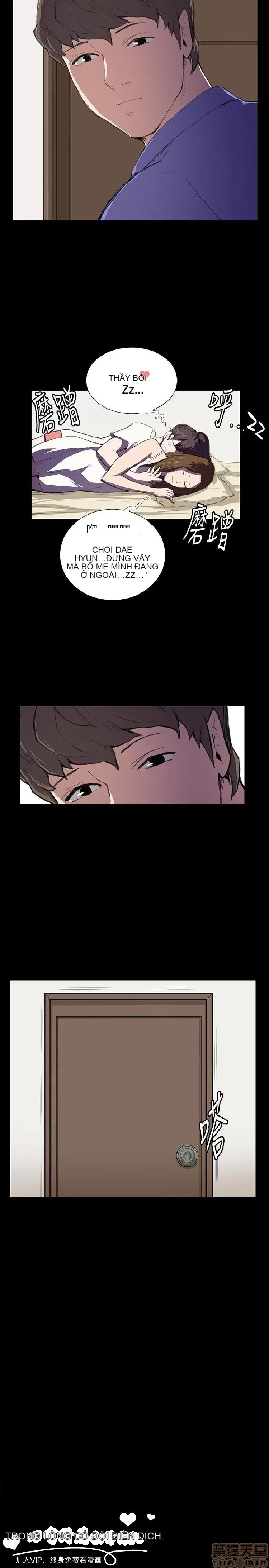 Cửa hàng tiện lợi đêm khuya Cửa hàng tiện lợi New Star Chương 1-68