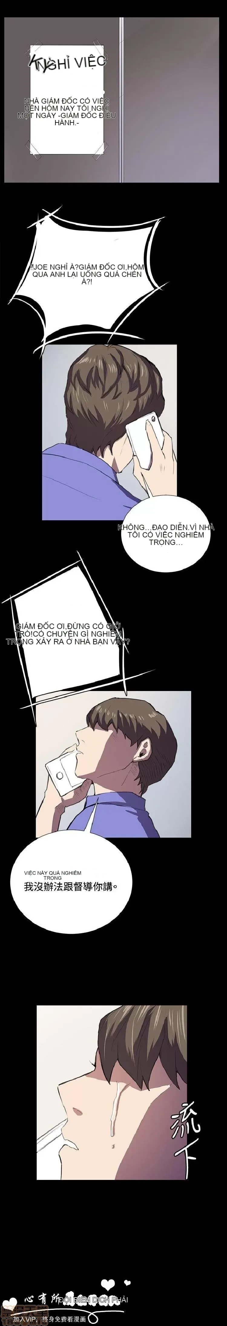 Cửa hàng tiện lợi đêm khuya Cửa hàng tiện lợi New Star Chương 1-68