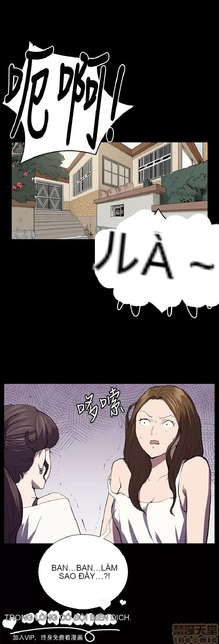 Cửa hàng tiện lợi đêm khuya Cửa hàng tiện lợi New Star Chương 1-68