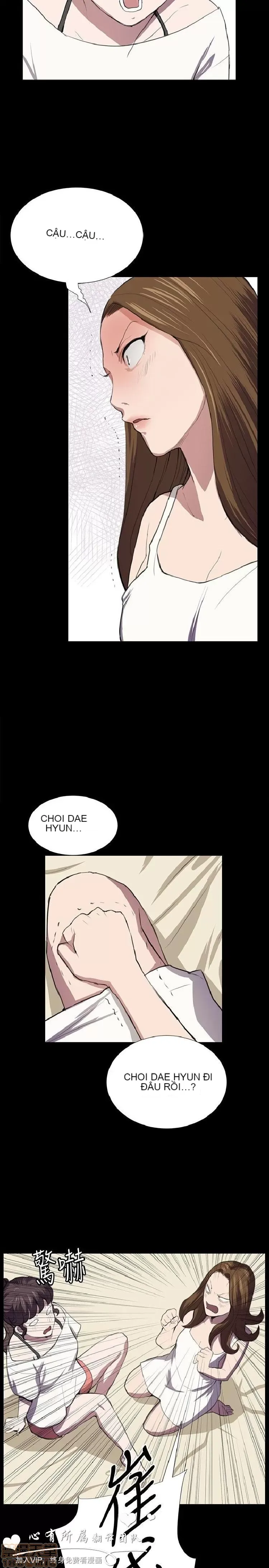 Cửa hàng tiện lợi đêm khuya Cửa hàng tiện lợi New Star Chương 1-68