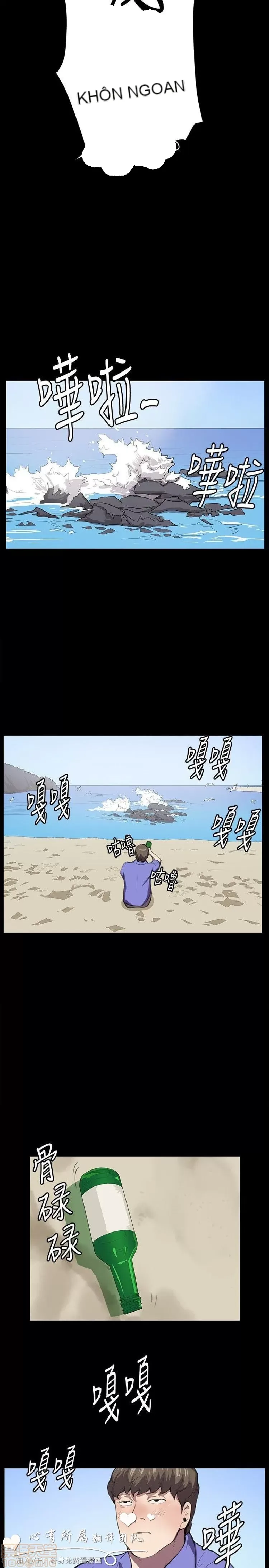 Cửa hàng tiện lợi đêm khuya Cửa hàng tiện lợi New Star Chương 1-68