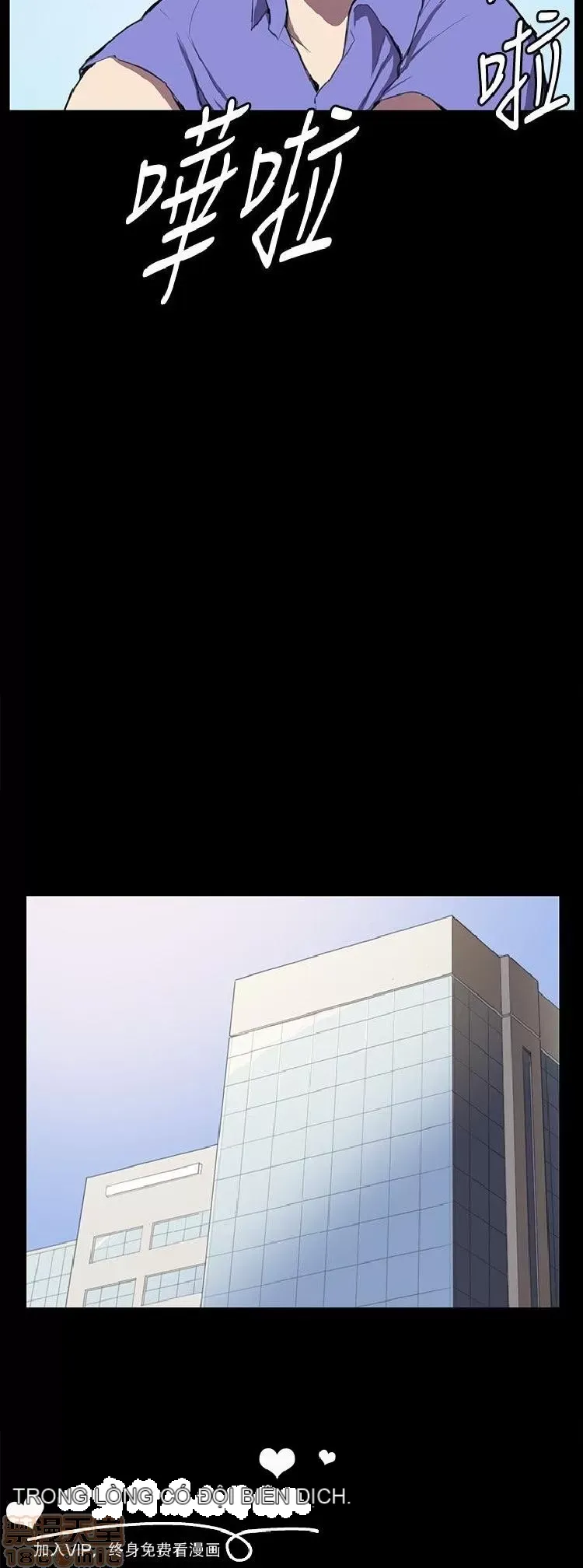 Cửa hàng tiện lợi đêm khuya Cửa hàng tiện lợi New Star Chương 1-68