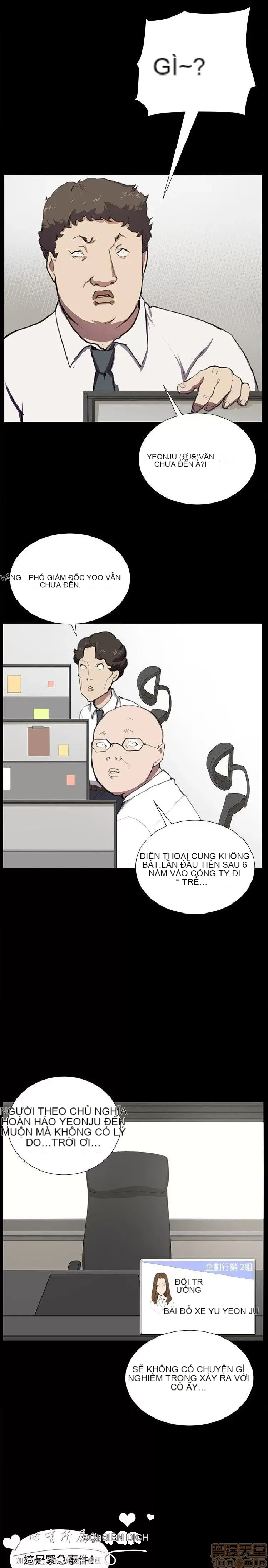 Cửa hàng tiện lợi đêm khuya Cửa hàng tiện lợi New Star Chương 1-68