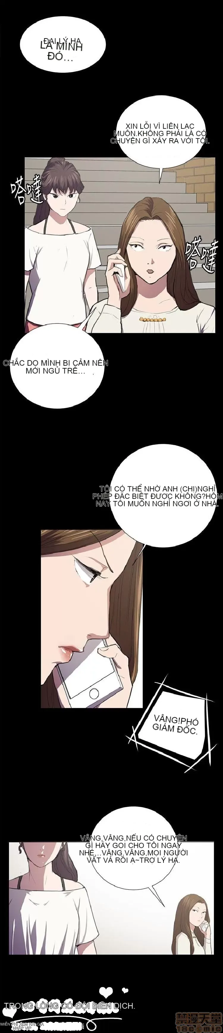 Cửa hàng tiện lợi đêm khuya Cửa hàng tiện lợi New Star Chương 1-68