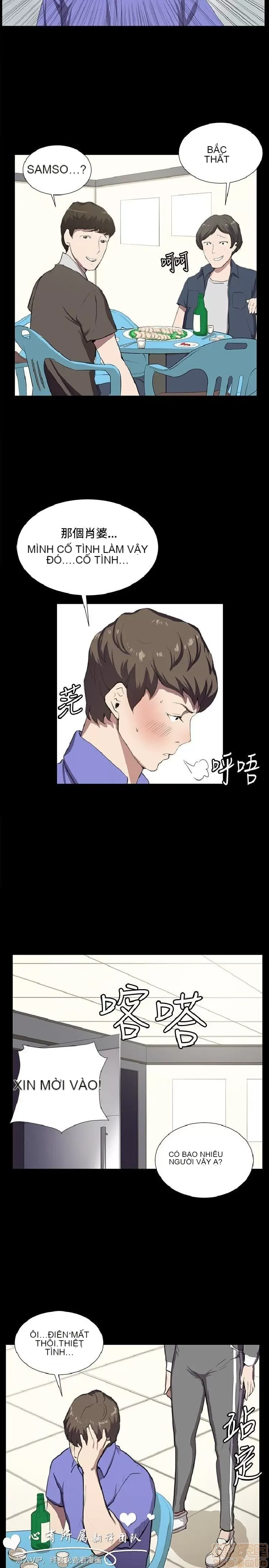 Cửa hàng tiện lợi đêm khuya Cửa hàng tiện lợi New Star Chương 1-68