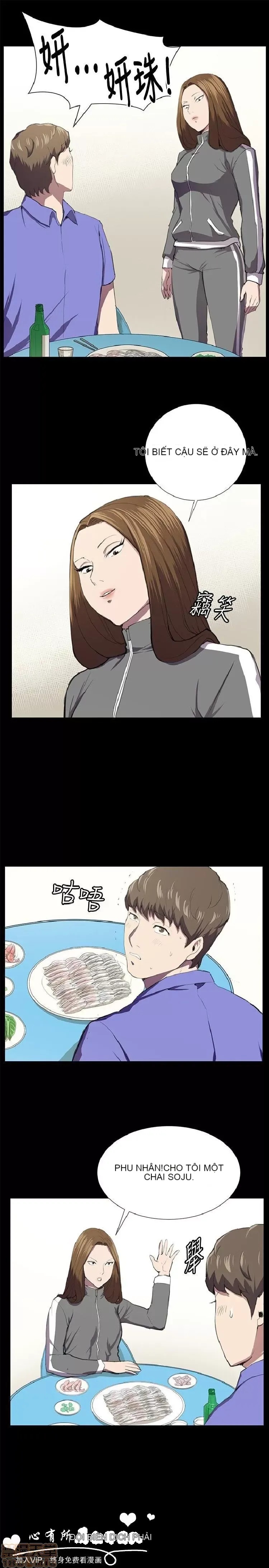 Cửa hàng tiện lợi đêm khuya Cửa hàng tiện lợi New Star Chương 1-68