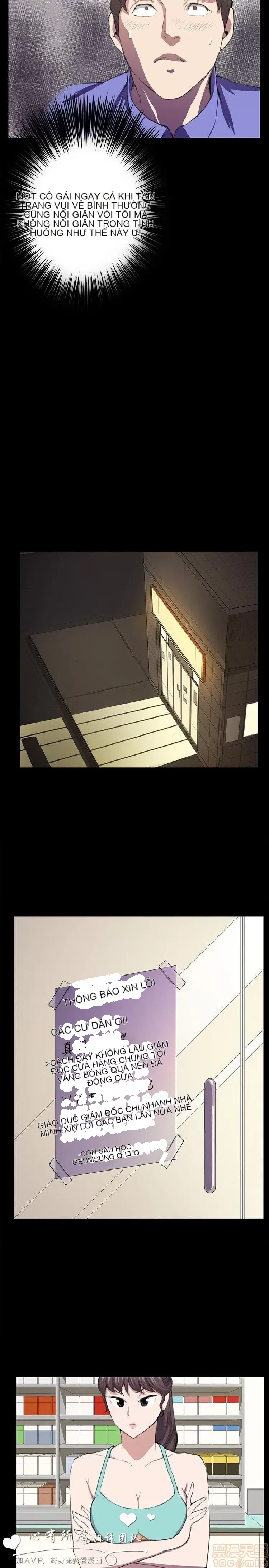 Cửa hàng tiện lợi đêm khuya Cửa hàng tiện lợi New Star Chương 1-68