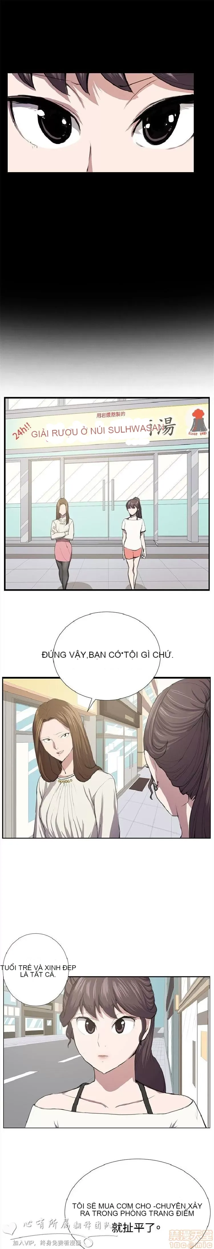 Cửa hàng tiện lợi đêm khuya Cửa hàng tiện lợi New Star Chương 1-68