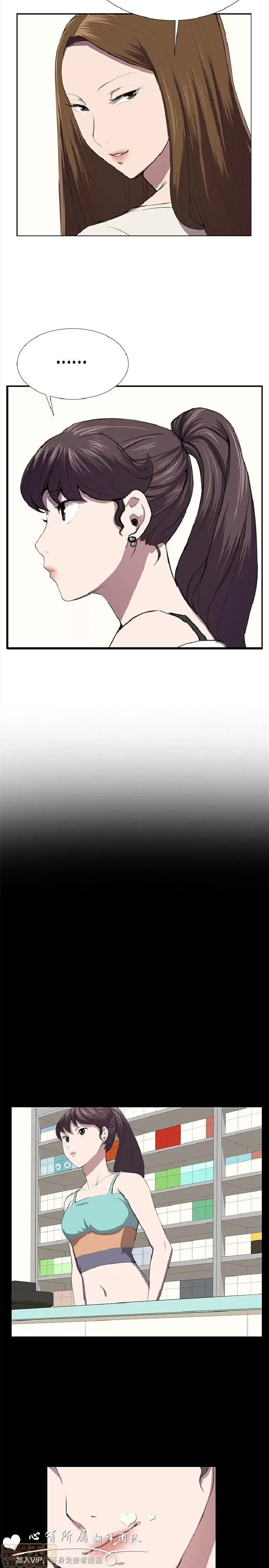 Cửa hàng tiện lợi đêm khuya Cửa hàng tiện lợi New Star Chương 1-68