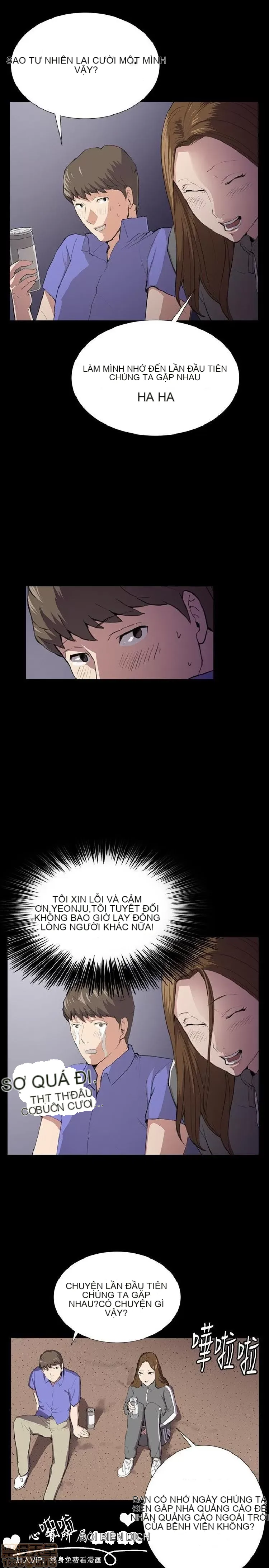 Cửa hàng tiện lợi đêm khuya Cửa hàng tiện lợi New Star Chương 1-68