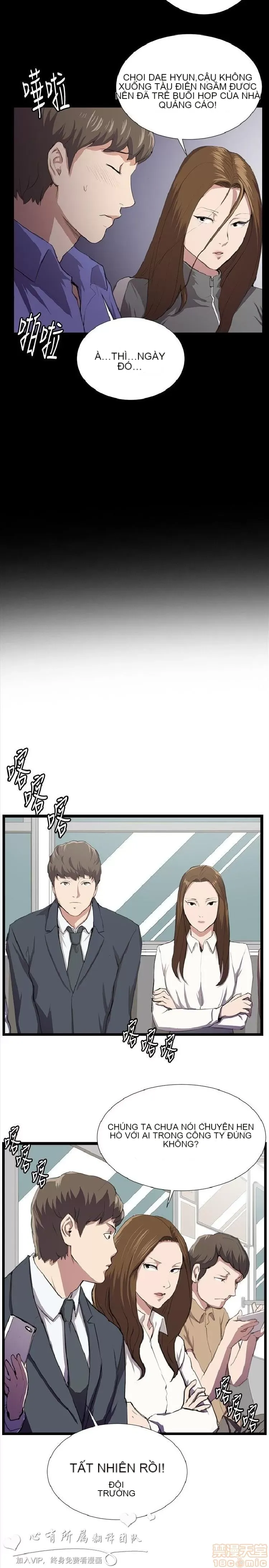 Cửa hàng tiện lợi đêm khuya Cửa hàng tiện lợi New Star Chương 1-68