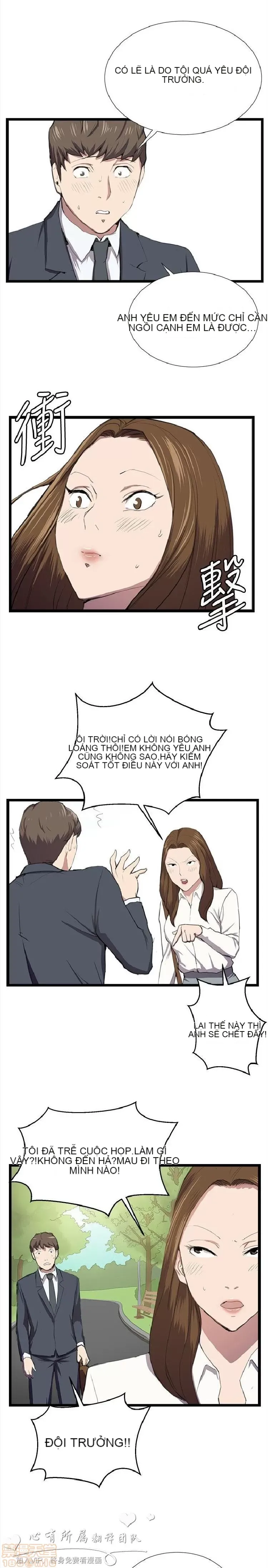 Cửa hàng tiện lợi đêm khuya Cửa hàng tiện lợi New Star Chương 1-68