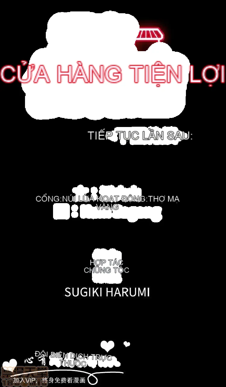 Cửa hàng tiện lợi đêm khuya Cửa hàng tiện lợi New Star Chương 1-68