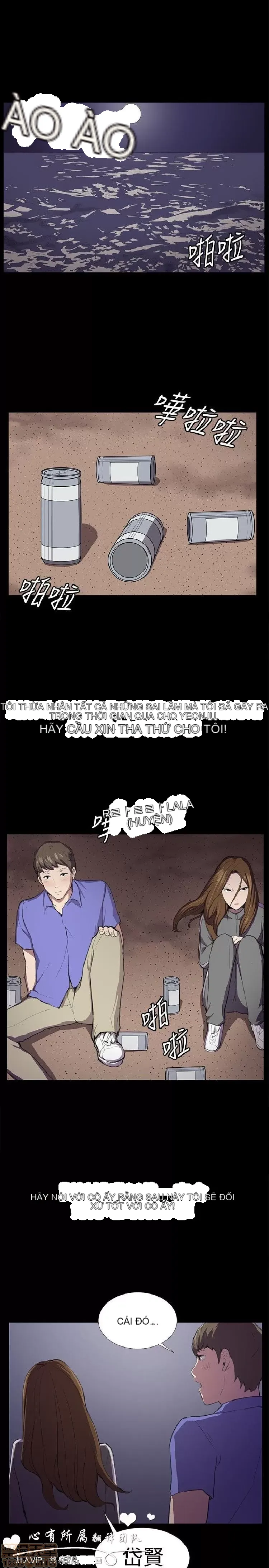 Cửa hàng tiện lợi đêm khuya Cửa hàng tiện lợi New Star Chương 1-68