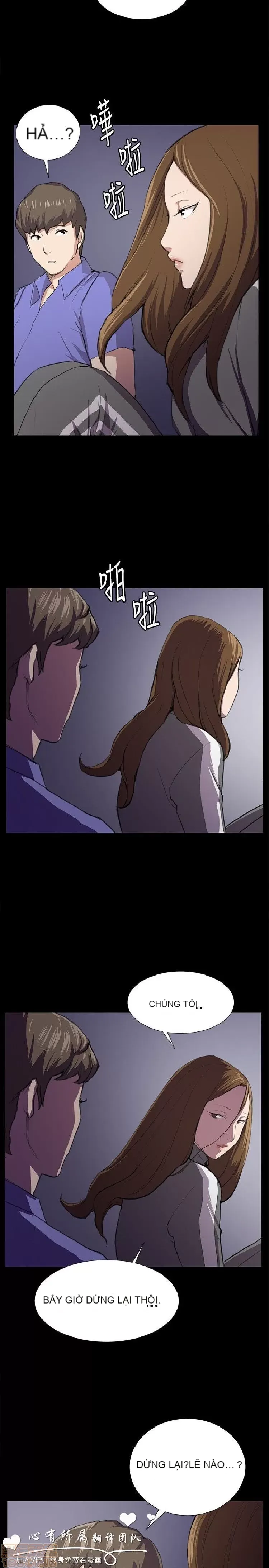 Cửa hàng tiện lợi đêm khuya Cửa hàng tiện lợi New Star Chương 1-68