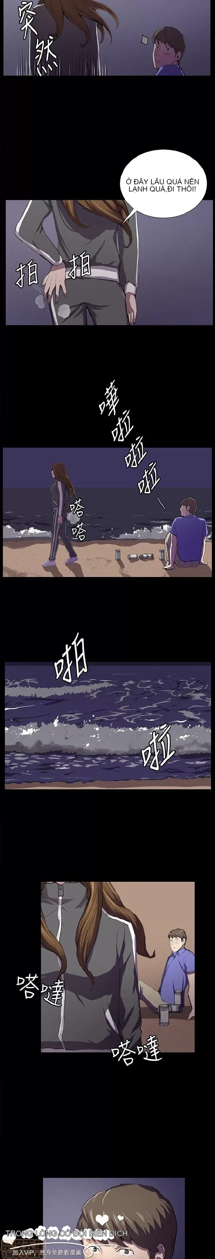 Cửa hàng tiện lợi đêm khuya Cửa hàng tiện lợi New Star Chương 1-68