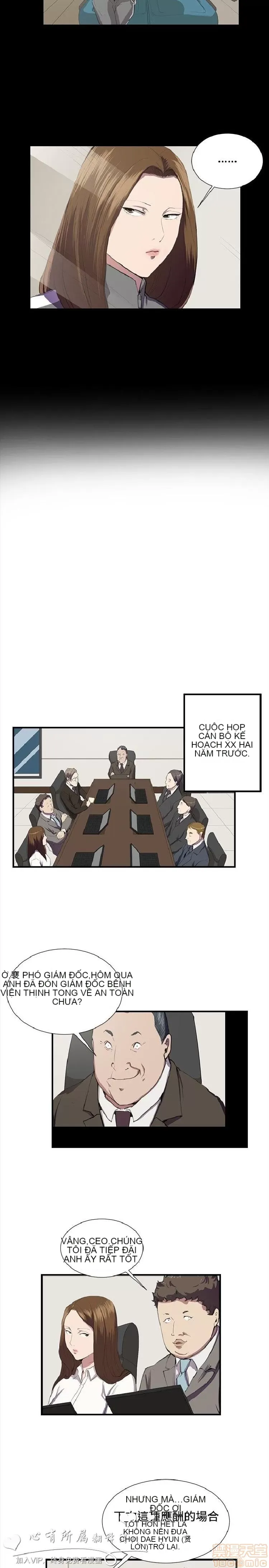 Cửa hàng tiện lợi đêm khuya Cửa hàng tiện lợi New Star Chương 1-68