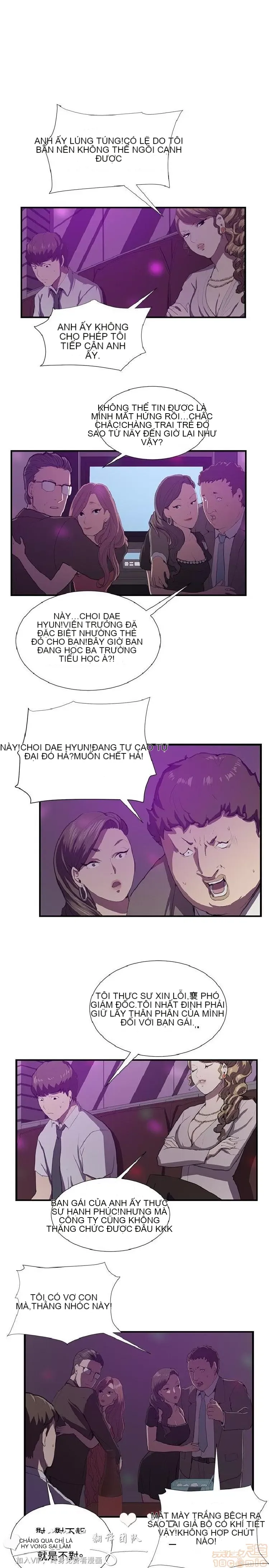 Cửa hàng tiện lợi đêm khuya Cửa hàng tiện lợi New Star Chương 1-68