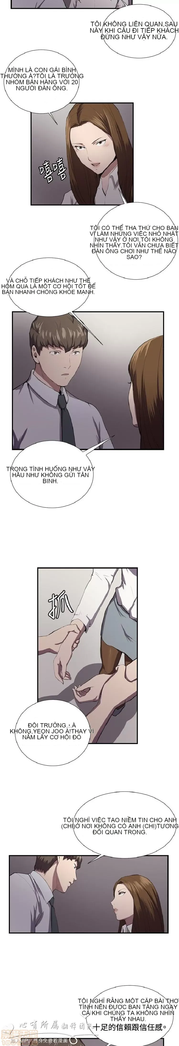 Cửa hàng tiện lợi đêm khuya Cửa hàng tiện lợi New Star Chương 1-68