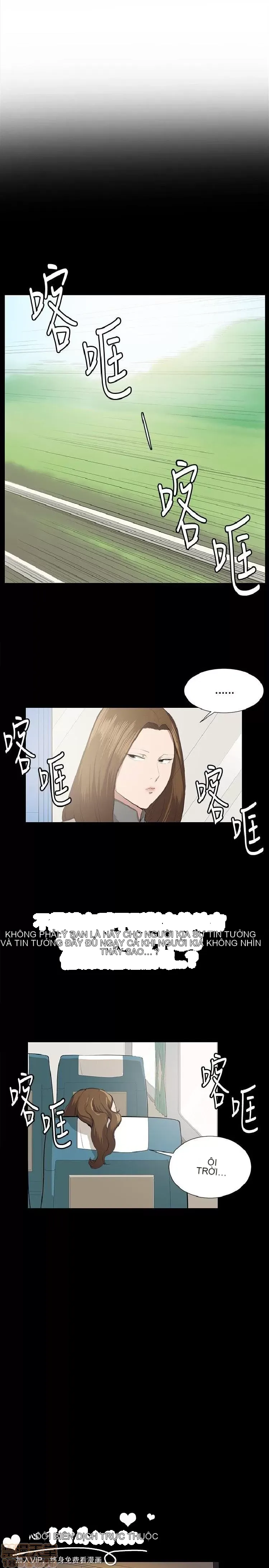 Cửa hàng tiện lợi đêm khuya Cửa hàng tiện lợi New Star Chương 1-68