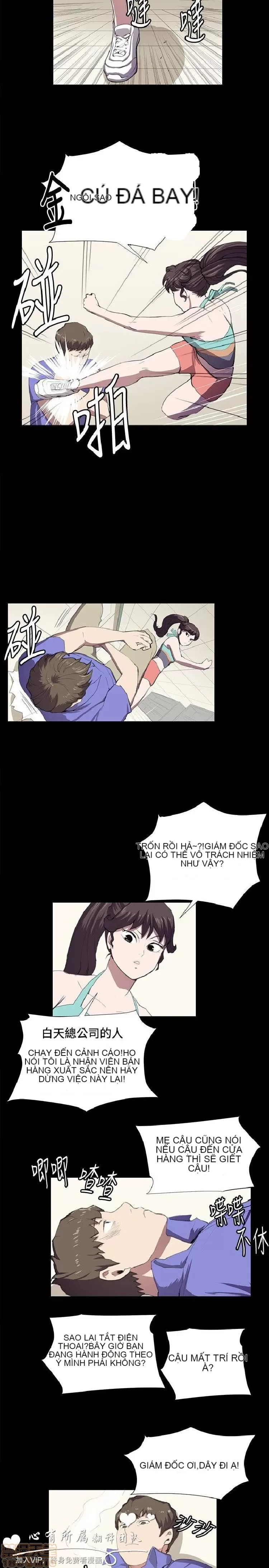 Cửa hàng tiện lợi đêm khuya Cửa hàng tiện lợi New Star Chương 1-68