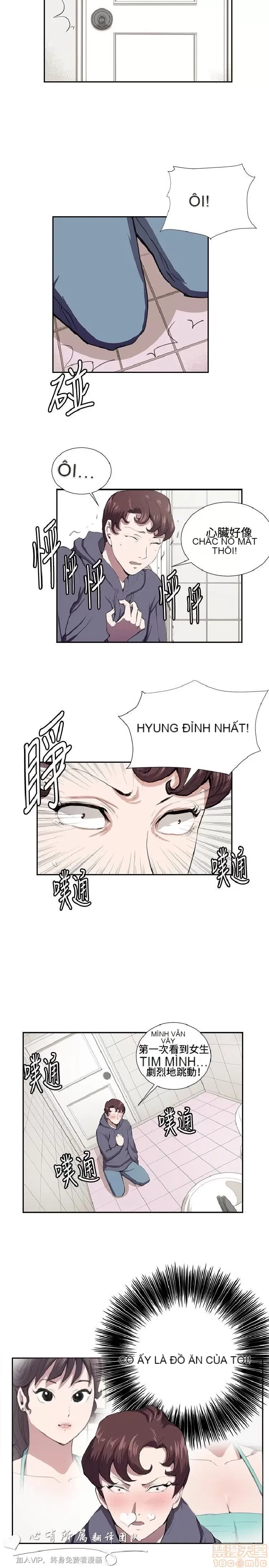 Cửa hàng tiện lợi đêm khuya Cửa hàng tiện lợi New Star Chương 1-68