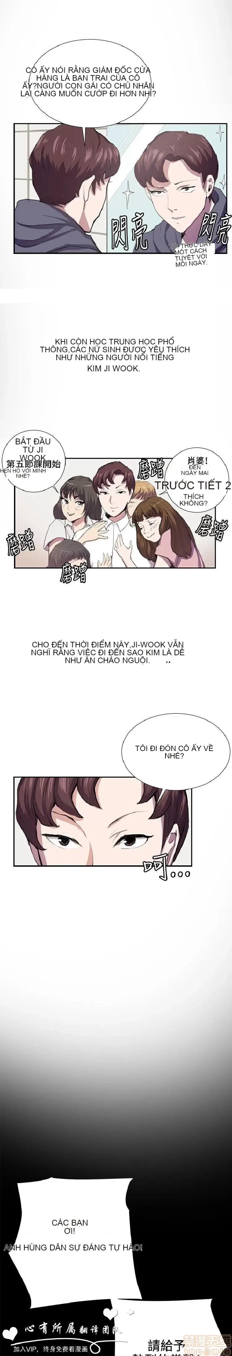 Cửa hàng tiện lợi đêm khuya Cửa hàng tiện lợi New Star Chương 1-68