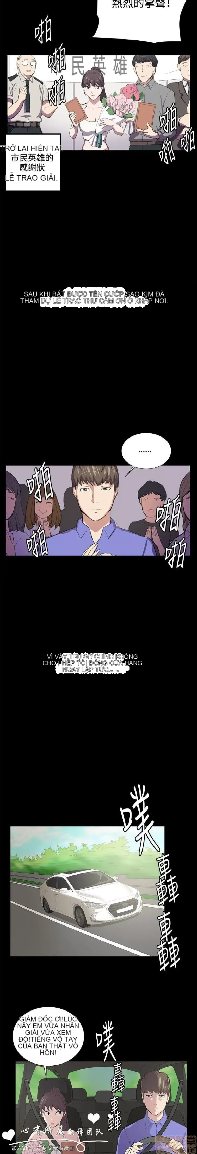 Cửa hàng tiện lợi đêm khuya Cửa hàng tiện lợi New Star Chương 1-68