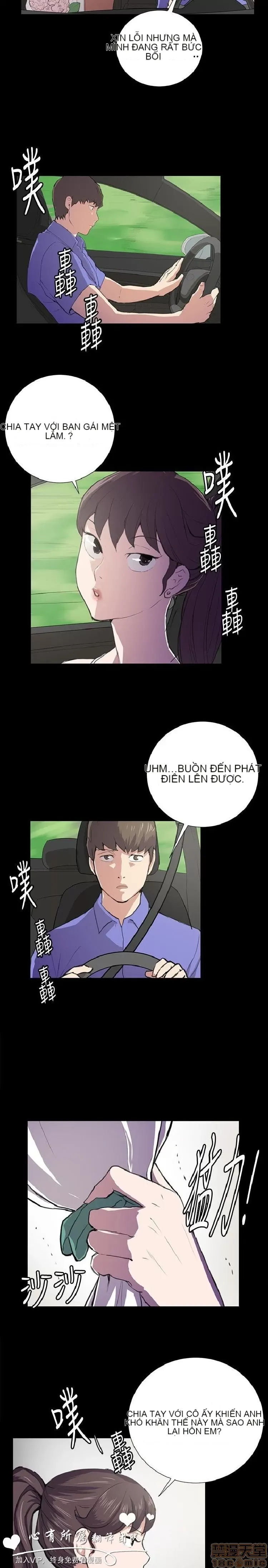 Cửa hàng tiện lợi đêm khuya Cửa hàng tiện lợi New Star Chương 1-68