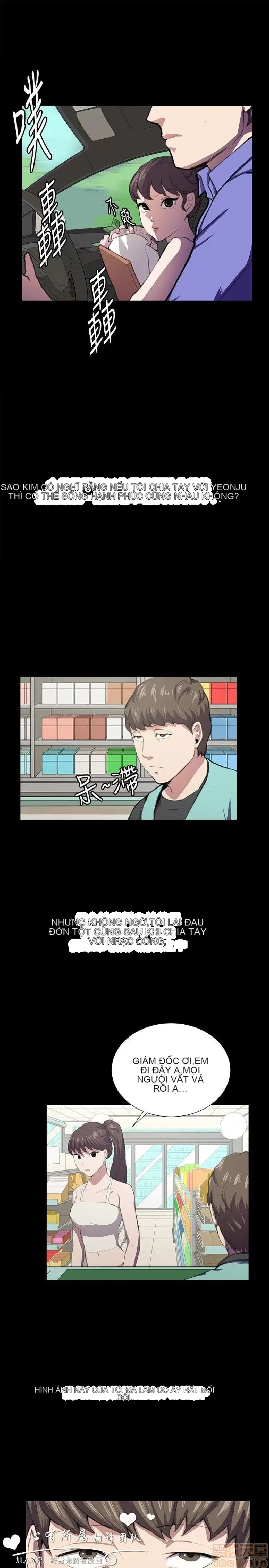 Cửa hàng tiện lợi đêm khuya Cửa hàng tiện lợi New Star Chương 1-68