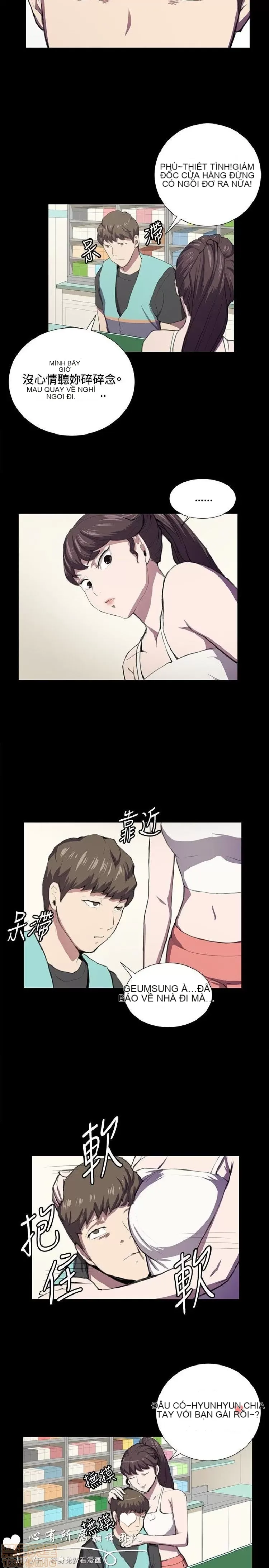 Cửa hàng tiện lợi đêm khuya Cửa hàng tiện lợi New Star Chương 1-68