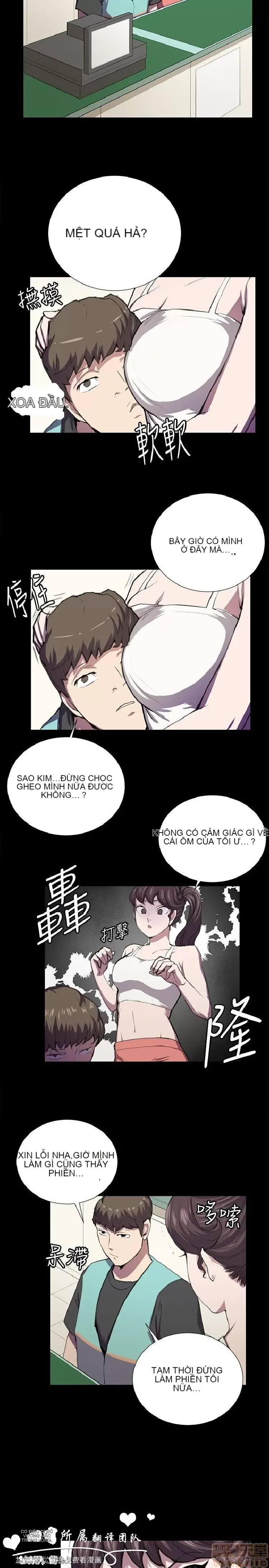 Cửa hàng tiện lợi đêm khuya Cửa hàng tiện lợi New Star Chương 1-68