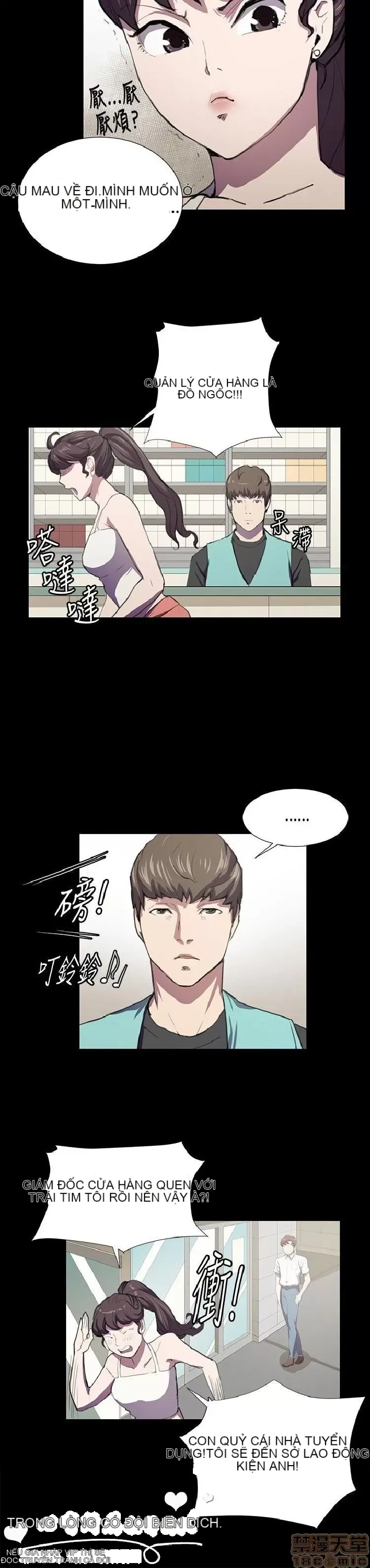 Cửa hàng tiện lợi đêm khuya Cửa hàng tiện lợi New Star Chương 1-68