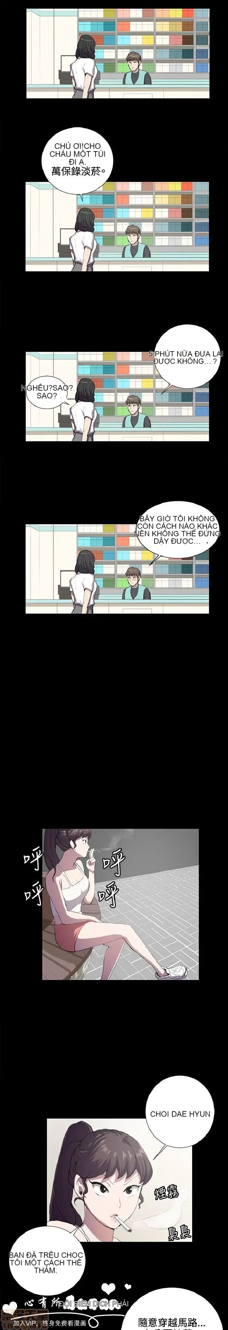 Cửa hàng tiện lợi đêm khuya Cửa hàng tiện lợi New Star Chương 1-68